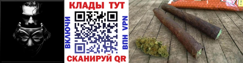 Все наркотики Катав-Ивановск Экстази СОЛЬ КОКАИН ГАШИШ Меф мяу мяу Каннабис
