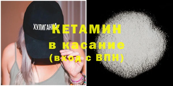 герыч Корсаков
