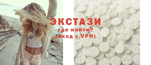 герыч Корсаков
