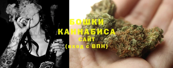 бутик Коряжма