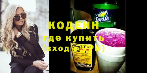 герыч Корсаков