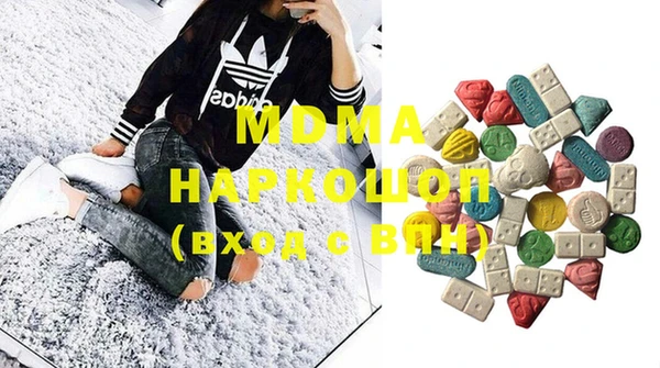 меф VHQ Кодинск