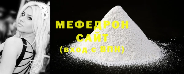 бутик Коряжма
