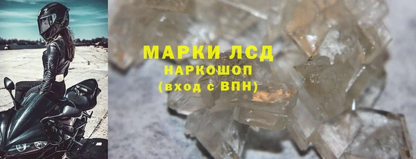 бутик Коряжма