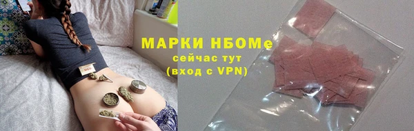 прущий лед Костерёво