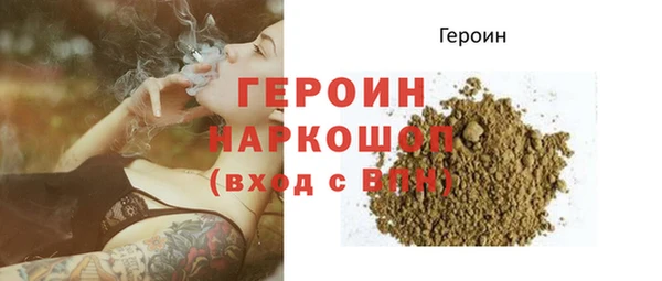 герыч Корсаков