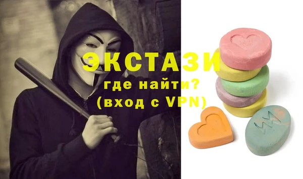 дурь Краснотурьинск