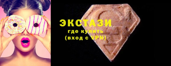 прущий лед Костерёво