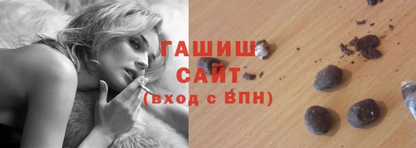 каннабис Козловка