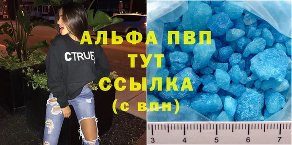 герыч Корсаков