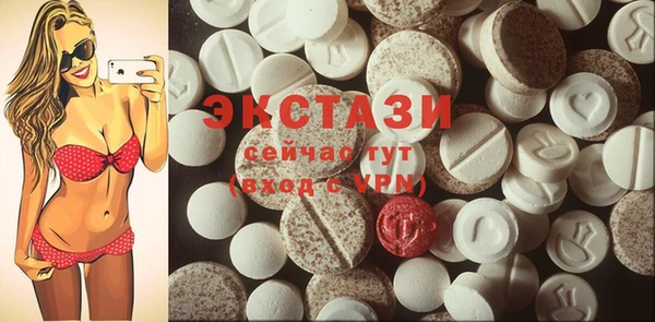 бутик Коряжма