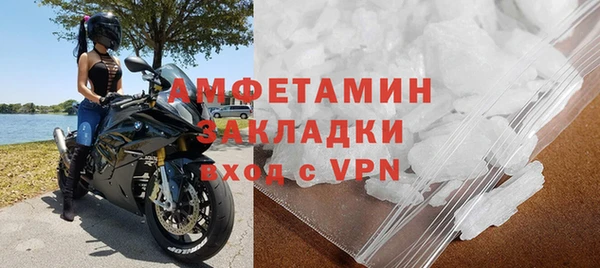 прущий лед Костерёво