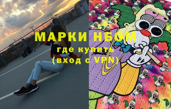 герыч Корсаков