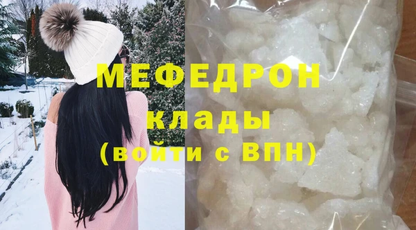 герыч Корсаков