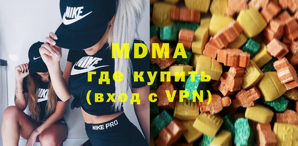 крисы Краснослободск