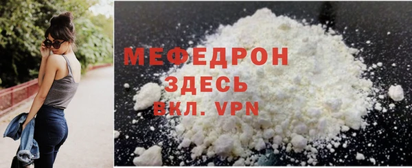 герыч Корсаков