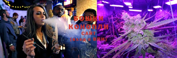соль ск Красноперекопск