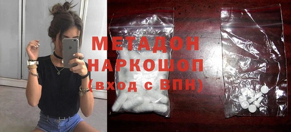 прущий лед Костерёво