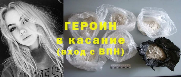 бутик Коряжма