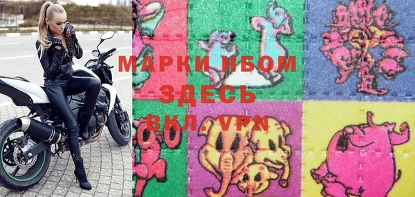 герыч Корсаков