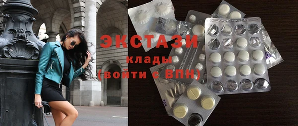 бутик Коряжма