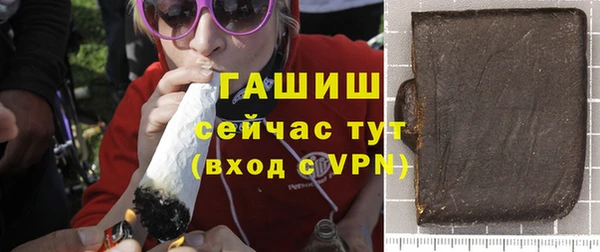 дурь Краснотурьинск