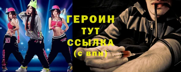прущий лед Костерёво