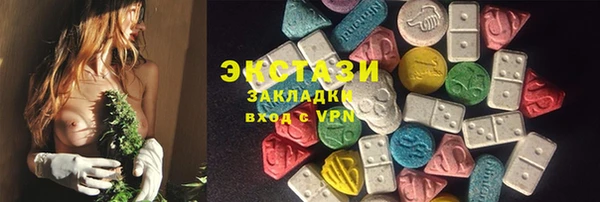каннабис Козловка