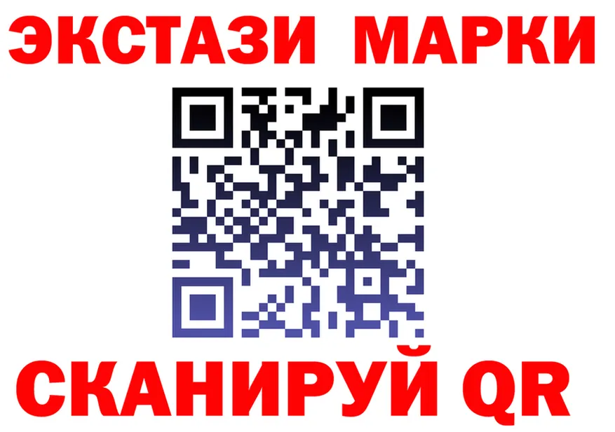 КЕТАМИН VHQ зеркало дарк нет KRAKEN Катав-Ивановск